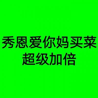 华体电竞官网首页